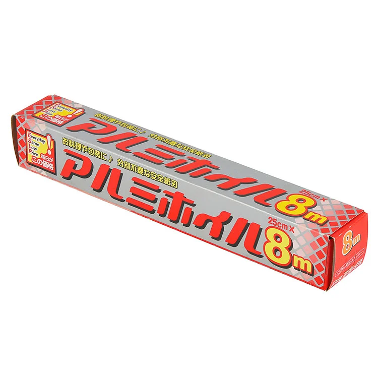 バーベキュー用アルミホイル